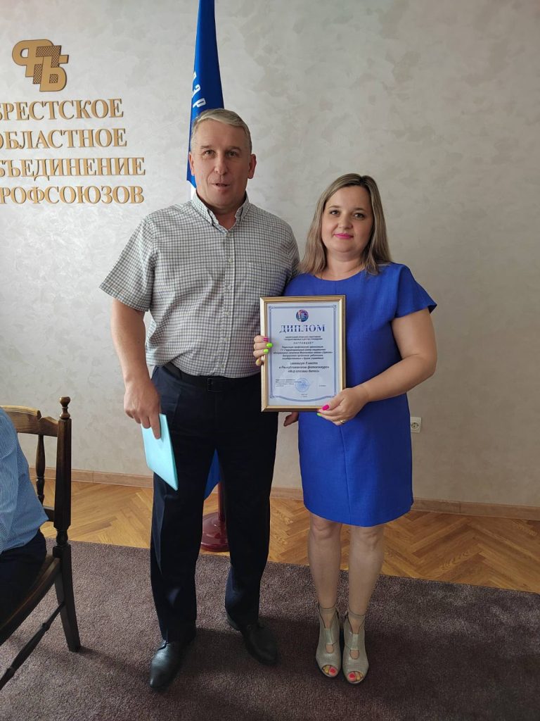 Это изображение имеет пустой атрибут alt; его имя файла - 1689080127739-768x1024.jpg